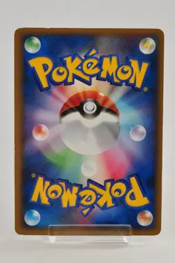 Pokemon card Gardevoir LV.X DP4 Holo 1st Edition Secret Wonders 2007 Japanese MP - Image 4