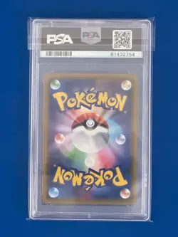2016 Pokemon Japanese Arcanine 20th Anniversary 1st Edition #018 PSA 10 - Image 2