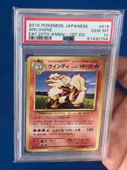 2016 Pokemon Japanese Arcanine 20th Anniversary 1st Edition #018 PSA 10 - Image 3