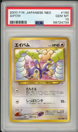2000 Pokemon Japanese Neo Aipom #190 PSA 10 - Image 1