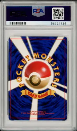 2000 Pokemon Japanese Neo Aipom #190 PSA 10 - Image 2