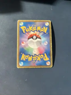 TCG POKEMON JAPANESE RARE HOLO CARD CARTE 027/051 TUTANKAFER BW8 1ED JAPAN Good - Image 2