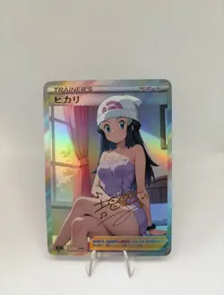 Pokemon Anime Waifu ACG DIY Trainer Art card - Image 1
