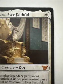 Yoshimaru, Ever Faithful Commander: Kamigawa: Neon Dynasty Regular - Image 3