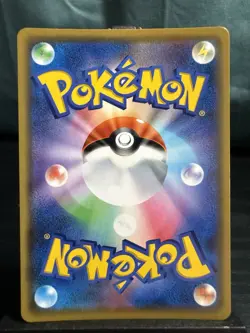 Pokemon TCG Japanese Trevenant & Dusknoir Tag Team GX SM12a Rare 53/173 - Image 3