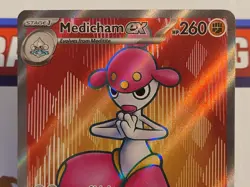Pokemon TCG - Medicham ex 161/142 - Stellar Crown - Ultra Rare - Holo - NM - Image 2