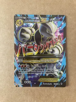 Pokemon M MEWTWO EX 159/162 | FULL ART | XY BREAKthrough | 2015 - Image 1
