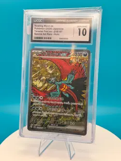 Roaring Moon ex 218/187 Sv8a: Terastal Fest Ex Holo (Japanese) Pokemon CGC 10 - Image 1