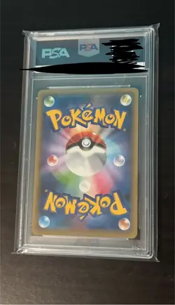 PSA 10 Magearna CP5 031/036 1st Ed Mythical Legendary Dream Shine Pokemon Japan - Image 4