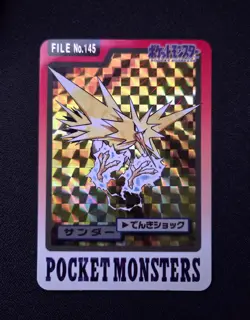 Pokemon Japanese 1997 Cardass Zapdos Holo No. 145 - Image 1