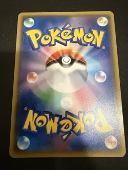 2017 Pokemon Japanese Shining Legends Shining Celebi 004 NM/Mint - Image 2