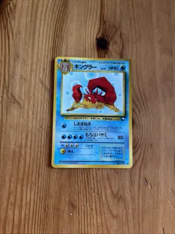 Kingler Series II Japanese Vending Pokemon #99 TCG Vintage 1998 - Image 1