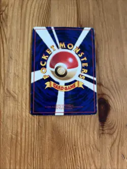 Kingler Series II Japanese Vending Pokemon #99 TCG Vintage 1998 - Image 2