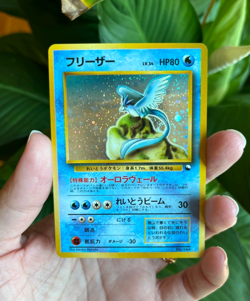 Pokemon Japanese Red/Green Starter Gift Set Articuno Holo No. 144- US Seller - Image 1