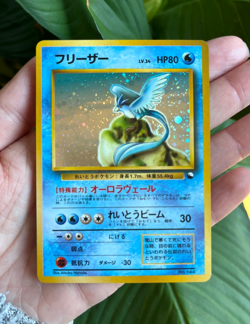 Pokemon Japanese Red/Green Starter Gift Set Articuno Holo No. 144- US Seller - Image 3