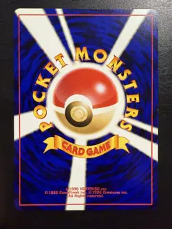 Light Flareon - Japanese - Darkness, and to Light... - Uncommon - Pokemon TCG - - Image 2