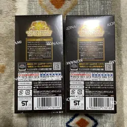 2BOX Yu-Gi-Oh! Duel Monsters Quarter Century Art Collection Japanese Sealed - Image 2