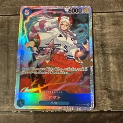 Yamato OP13-054 SR Carrying on His Will - ONE PIECE Card Game Japanese - Image 1