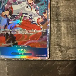 Yamato OP13-054 SR Carrying on His Will - ONE PIECE Card Game Japanese - Image 4