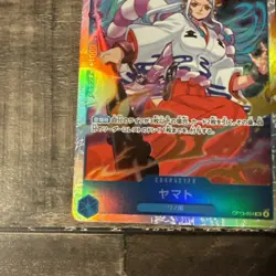 Yamato OP13-054 SR Carrying on His Will - ONE PIECE Card Game Japanese - Image 5
