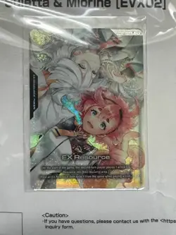 Gundam Card Game Suletta And Miorine Evx02 Playmat And Card Set Bandai Card Fest - Image 2