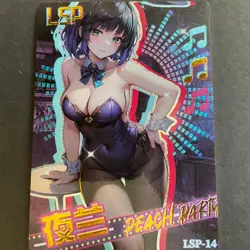 Peach Party Card - Goddess Story - LSP Card - Anime Foil Bikini - Rare - LSP-14 - Image 1