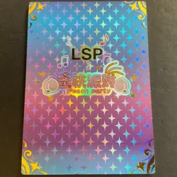 Peach Party Card - Goddess Story - LSP Card - Anime Foil Bikini - Rare - LSP-14 - Image 5