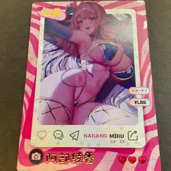 Mei Se Series #2 - UR Card - Goddess Story - Bikini Anime - Foil UR-05 - RARE - Image 4