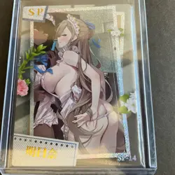 Peach Party - Goddess Story - SP Card - Anime Foil Bikini - Rare - SP-14 - Image 5