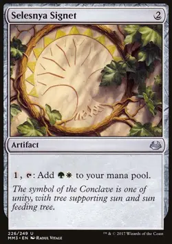 MTG Magic the Gathering Selesnya Signet (226/270) Modern Masters 2017 LP - Image 1