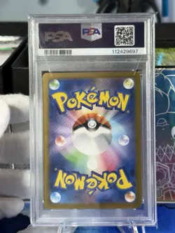 2023 POKEMON JPN SV1V-VIOLET EX ART RARE #086 DROWZEE PSA 10 - Image 2