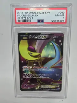PSA 8 Full Art/Cresselia EX 060/059 1st Edition Freeze Bolt Pokemon Japanese - Image 1