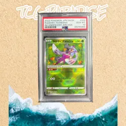 Pokemon 2022 Radiant Tsareena Incandescent Arcana #009/068 PSA 10 Gem MT - Image 1