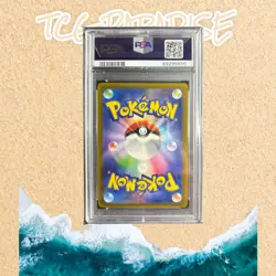 Pokemon 2022 Radiant Tsareena Incandescent Arcana #009/068 PSA 10 Gem MT - Image 2