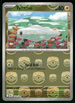 Tynamo (Master Ball Pattern) 030/086 Common Holo NM Pokemon SV: Black Bolt - Image 1