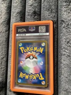 PSA 10 GEM MINT JAPANESE POKEMON 2021 DRAGONITE V 073/067 BLUE SKY STREAM s7R - Image 2