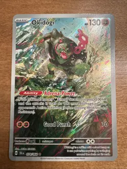 Okidogi 074/064 Illustration Rare Holo Pokemon TCG 2024 Shrouded Fable NM - Image 1