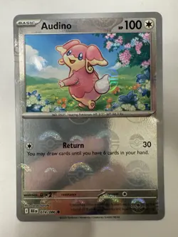 Audino (Poke Ball Pattern) (074/086) Common SV: Black Bolt NM Pokemon TCG - Image 1