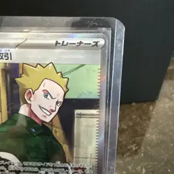 Lt. Surge's Deal 085/063 NM Mega Brave Japanese Pokemon Card TCG - Image 3