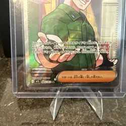 Lt. Surge's Deal 085/063 NM Mega Brave Japanese Pokemon Card TCG - Image 4