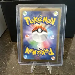 Lt. Surge's Deal 085/063 NM Mega Brave Japanese Pokemon Card TCG - Image 5