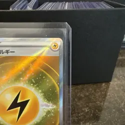 Pokemon Card Lightning Energy 254/172 SR s12a VSTAR Universe Japanese Near Mint - Image 3
