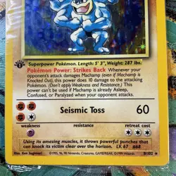 POKEMON 1st EDITION MACHAMP HOLO FOIL HOLOGRAM CARD #8 ORIGINAL PACKAGING #3 - Image 5