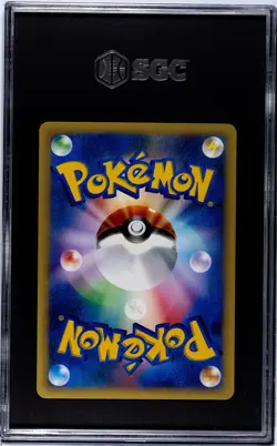 Bruno's Ursaring #085/141 VS Series 1st Edition Japanese Pokemon Card SGC 9 Mint - Image 2