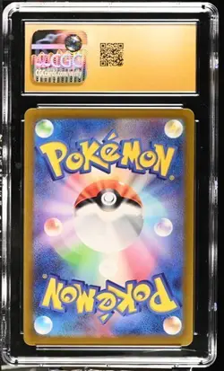 👻👻 CGC PRISTINE 10 Greavard 087/078 Sv1v Violet Ex Holo Pokemon Card Japanese - Image 2
