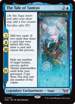 The Tale of Tamiyo (REGULAR) x1 - MTG Duskmourn: House of Horror DSK #75 - Image 1