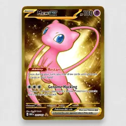 Mew ex 205/165 SV: Scarlet & Violet 151 Hyper Rare Pokemon TCG NM - Image 1