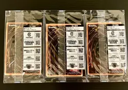 Yugioh NEYMAR JR Token Rescue Rabbit eFootball 30th Promo Pack 3 set Sealed OCG - Image 2