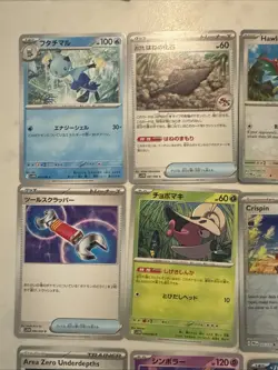 Lot# 79 Of 25 Pokemon Cards Gem Mint - Image 2