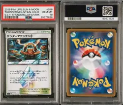 PSA 10 Thunder Mountain Prism Star Holo Japanese Pokemon Card SM7a 058/060 - Image 1